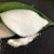 Factory Supply Low Price Encapsulated Citric Acid For Beverage